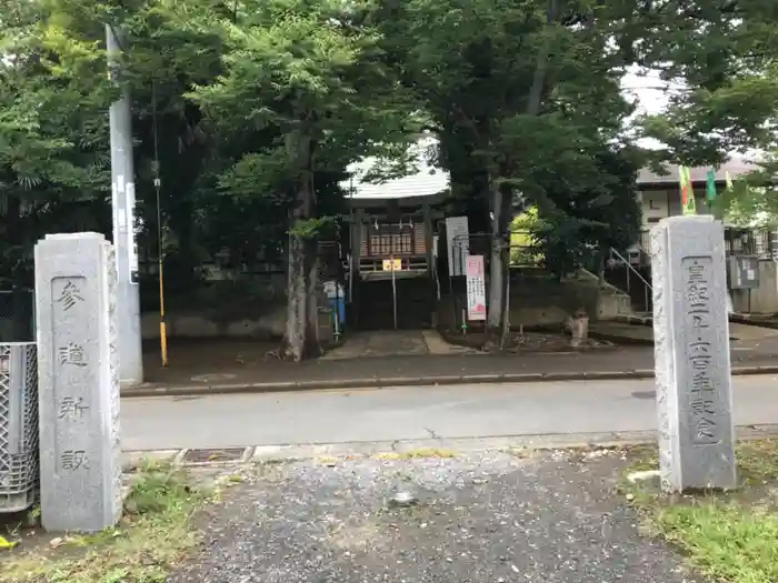 青砥杉山神社の建物その他