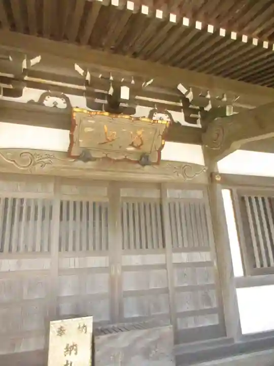 満願寺のその他建物