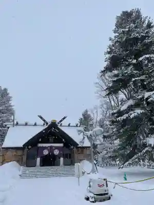 砂川神社(北海道)