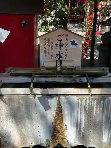 冠稲荷神社(群馬県)