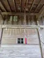 三嶋神社(福島県)