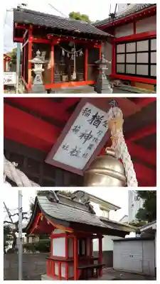 若宮八幡社(大分県)