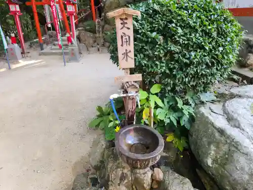 天開稲荷社のその他建物