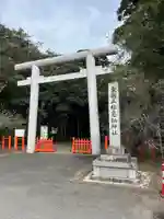 息栖神社の鳥居