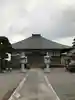 光永寺の本殿・本堂