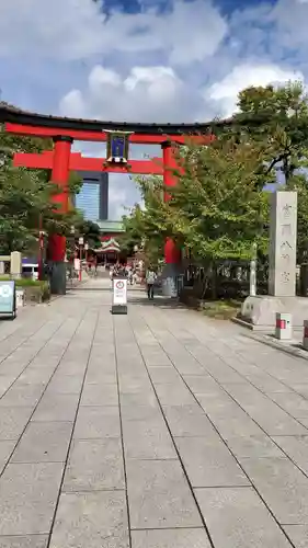 富岡八幡宮(東京都)