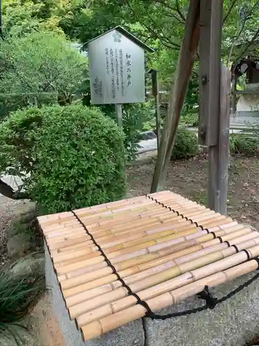 太宰府天満宮の建物その他