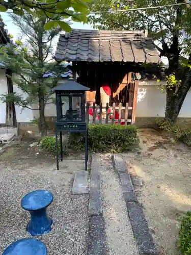 稱念寺の地蔵