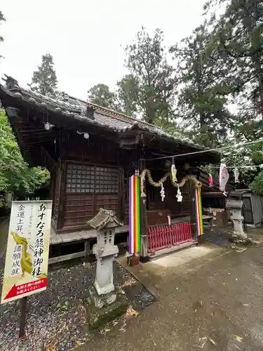 下野 星宮神社(栃木県)
