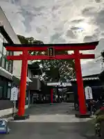 五方山熊野神社(東京都)