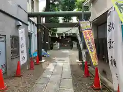 諏訪神社(東京都)