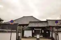 元興寺(奈良県)