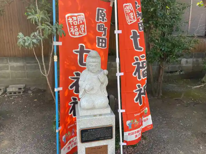 母智丘神社(東京都)
