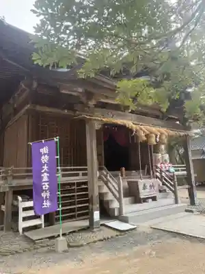 御勢大霊石神社 の本殿・本堂