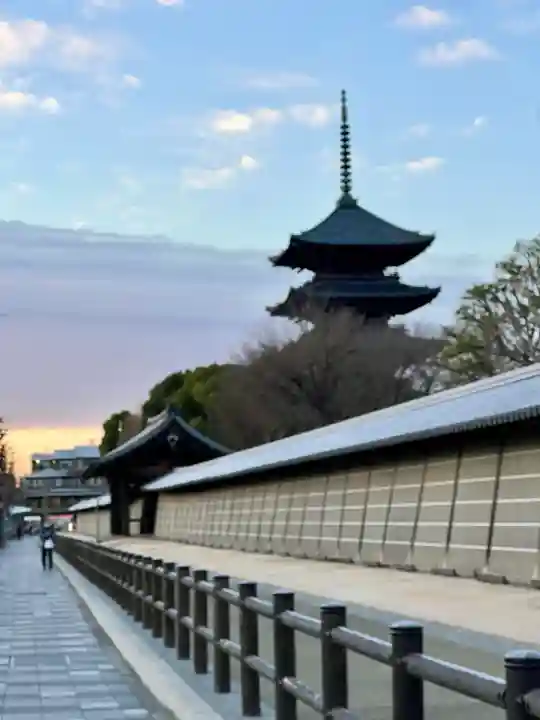 東寺(教王護国寺)(京都府)