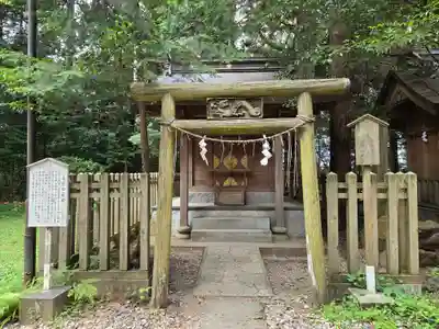 幣立神宮(熊本県)