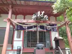 施福寺の本殿