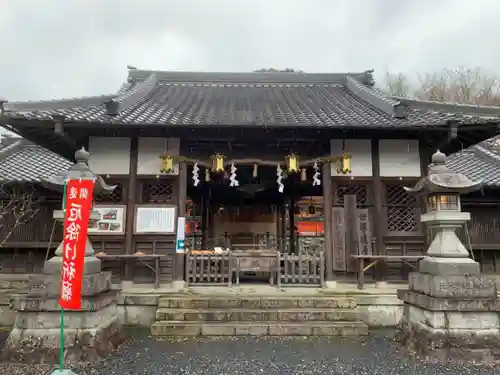 丹生官省符神社のその他建物