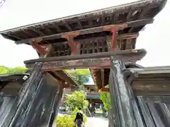 円通院(山梨県)