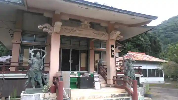 一心寺の本殿・本堂