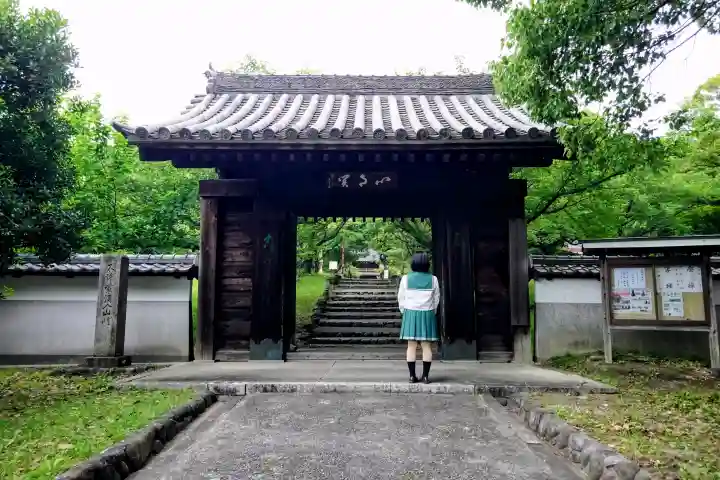 乾坤院(愛知県)