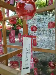 岩槻久伊豆神社(埼玉県)