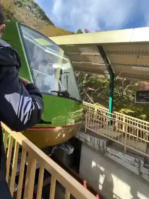 大山阿夫利神社の周辺