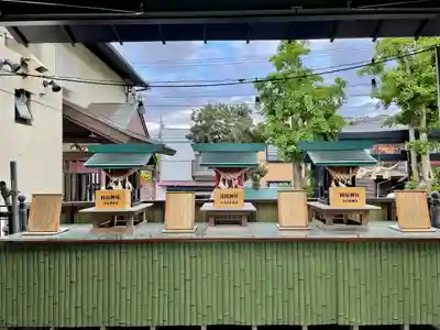 菊名神社(神奈川県)