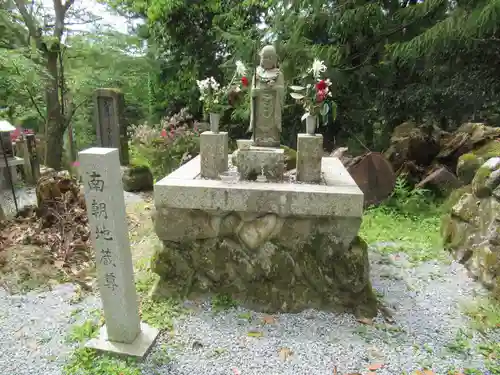 金峯山寺の地蔵