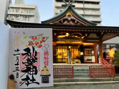 秋葉神社の本殿・本堂