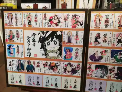 これぞジャパニーズポップカルチャーという雰囲気です。