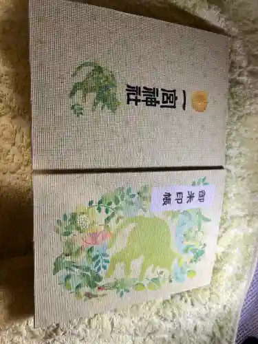 一宮神社(福岡県)