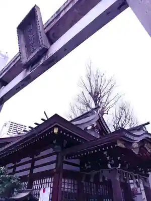 白龍神社(愛知県)