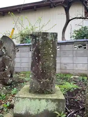 観音院(千葉県)