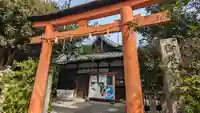 御辰稲荷神社(京都府)
