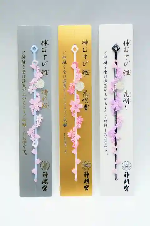 阿佐ヶ谷神明宮(東京都)