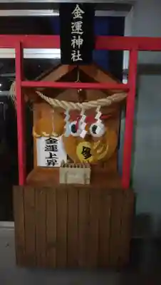 大雪山層雲峡神社(北海道)
