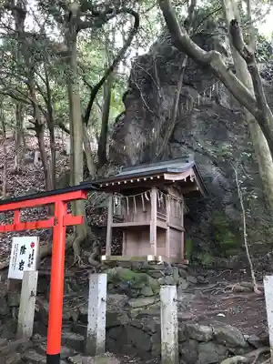 岩屋神社(京都府)