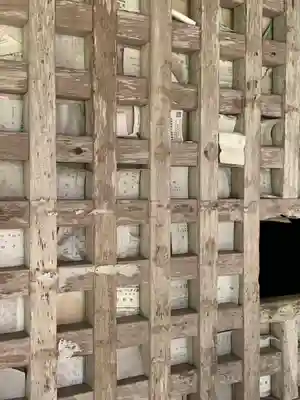 熱塩観音(示現寺)(福島県)