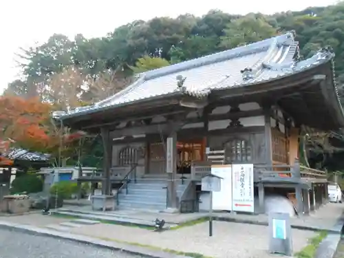 園城寺（三井寺）(滋賀県)