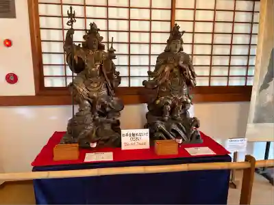 大雲院(京都府)