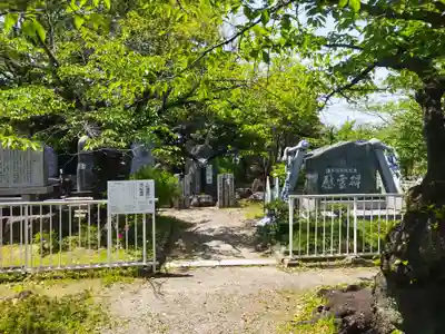 大阪護國神社(大阪府)
