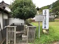 安国寺の建物その他