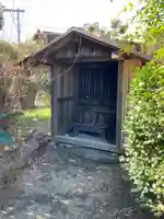 宝前院(神奈川県)