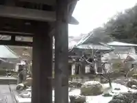 海蔵寺のその他建物