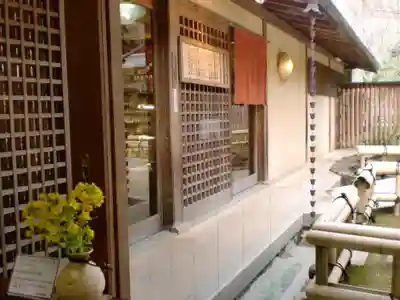 春日大社の食事