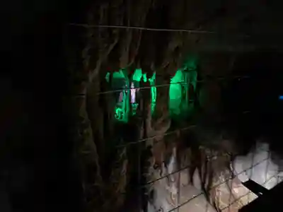 龍王神社(高知県)