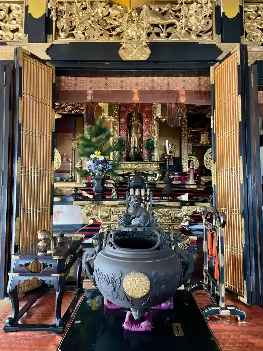 宝福寺の{uncategorized: "未分類", other: "その他", undefined: "問題あり", building: "その他建物", grave: "お墓", sacred_gate: "鳥居", guardian: "狛犬", statue: "像", buddha: "仏像", history: "歴史", nature: "自然", garden: "庭園", animal: "動物", pagoda: "塔", temizu: "手水舎", mountain_gate: "山門・神門", sanctuary: "本殿・本堂", subordinate: "末社・摂社", art: "芸術", scenery: "景色", jizo: "地蔵", ema: "絵馬", goshuin: "御朱印", omikuji: "おみくじ", items: "授与品その他", amulet: "お守り", goshuincho: "御朱印帳", eats: "食事", festival: "お祭り", votive_dance: "神楽", shichigosan: "七五三参", wedding: "結婚式", experience: "体験その他", initially: "初詣", around: "周辺", anti_infection: "感染症対策"}