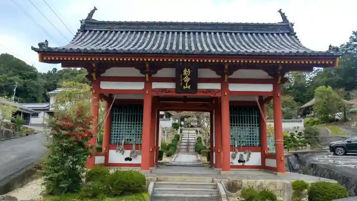 日應寺の山門・神門