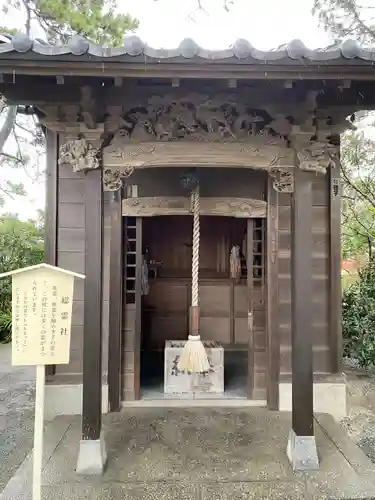 森戸大明神（森戸神社）の本殿・本堂